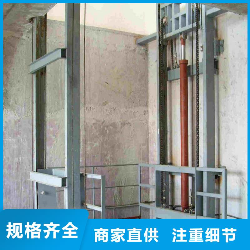 防爆电梯定制费用
