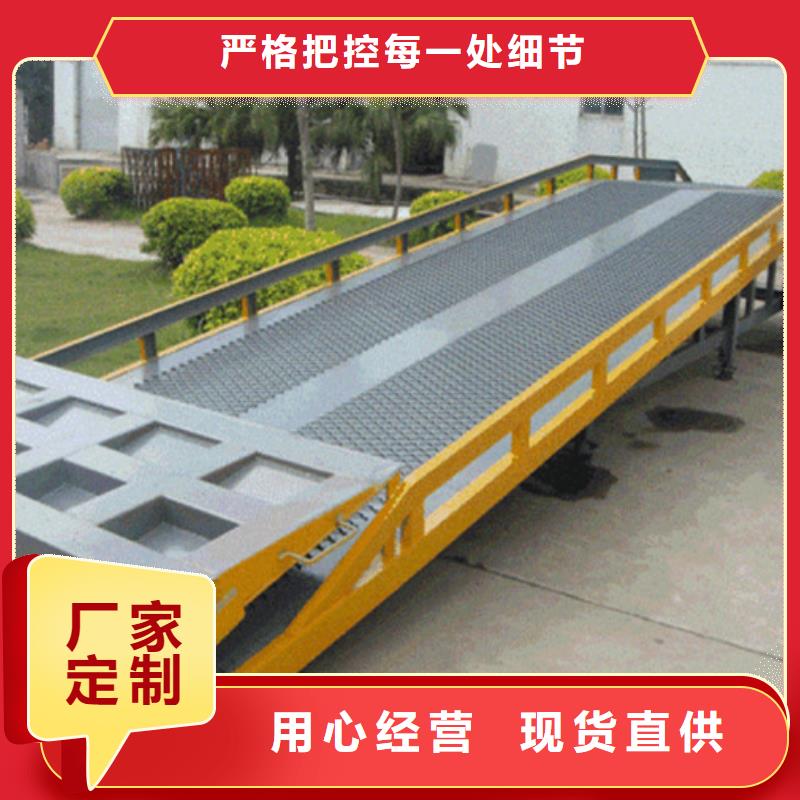 货物升降机按需定做