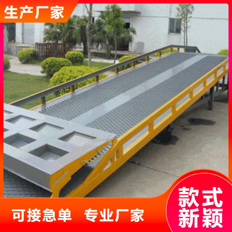货物升降平台机械车库租赁供应采购