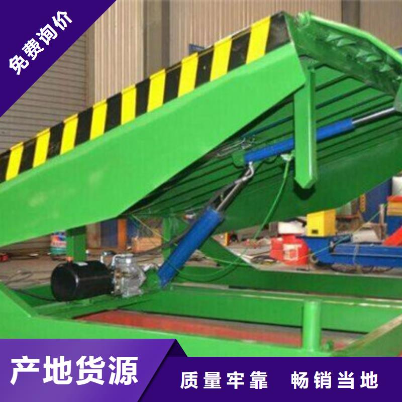 货物升降平台 地空两层车库租赁今日新品