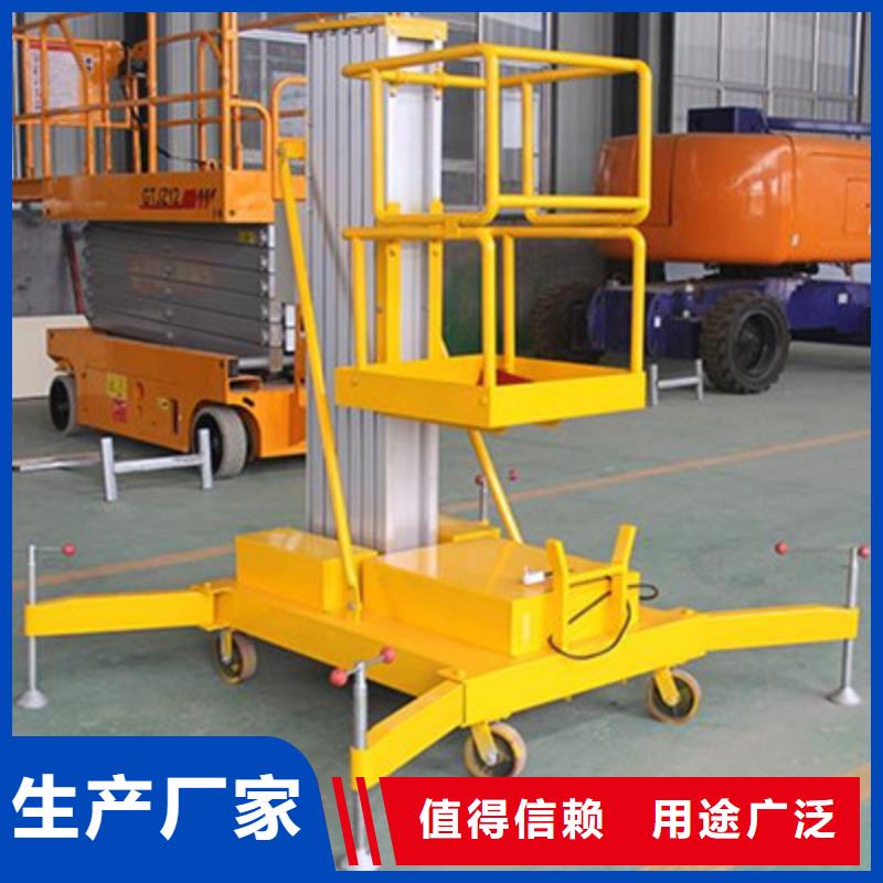 经验丰富的简易货梯公司
