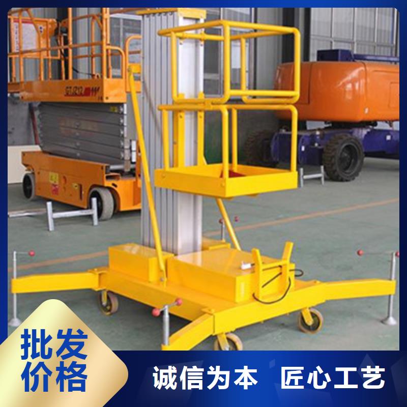 防爆升降货梯全国配送