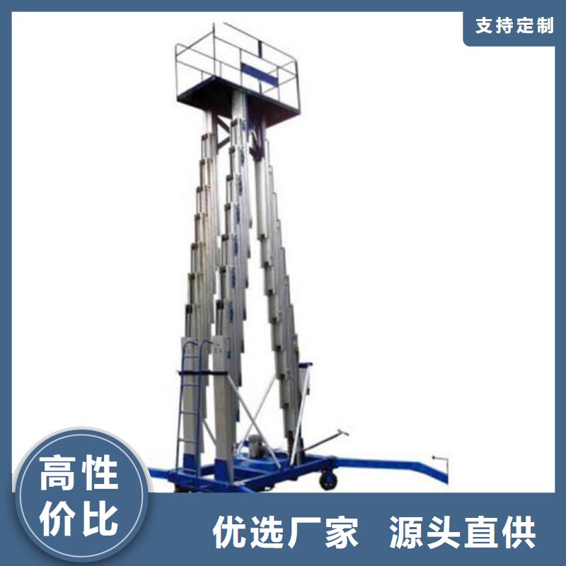 防爆货梯-防爆货梯货源足