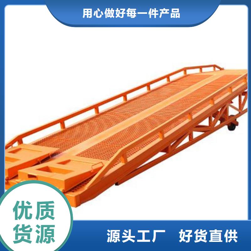 货物升降平台【机械车位租赁】实时报价