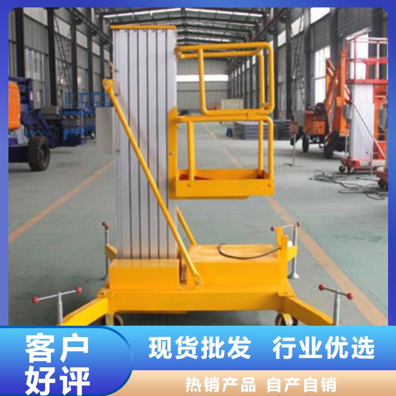 货物升降平台二层机械车库租赁颜色尺寸款式定制