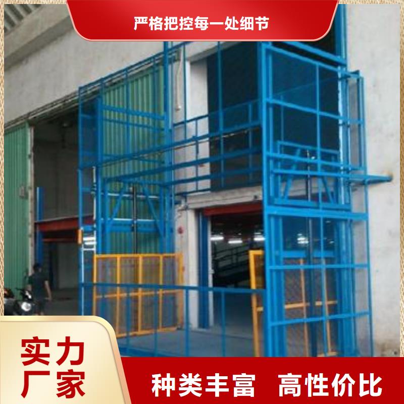 货物升降平台,立体车库租赁品质过硬