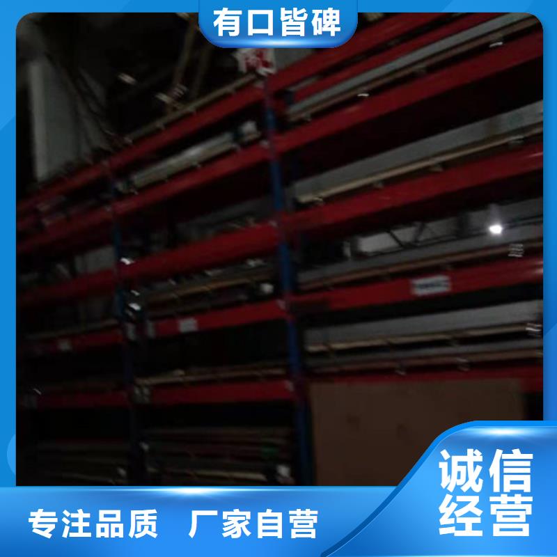 30408材质批发价满足施工要求厂家直供