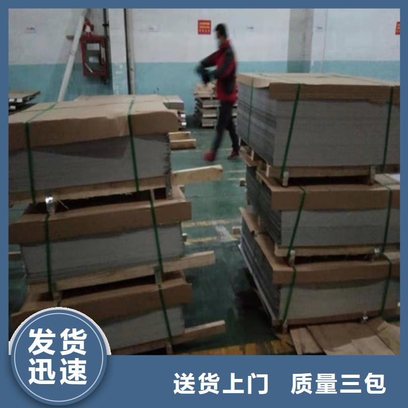 不锈钢板1_不锈钢装饰板应用领域