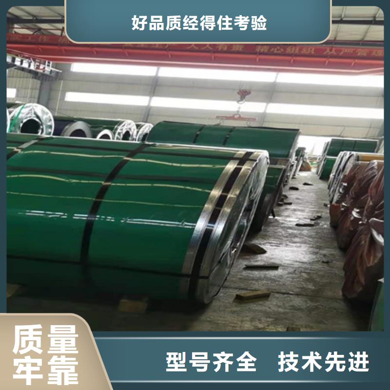 不锈钢板1_不锈钢复合板质保一年