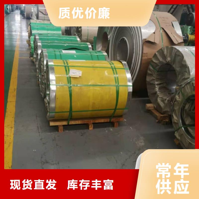 【不锈钢板1】不锈钢复合管好产品价格低