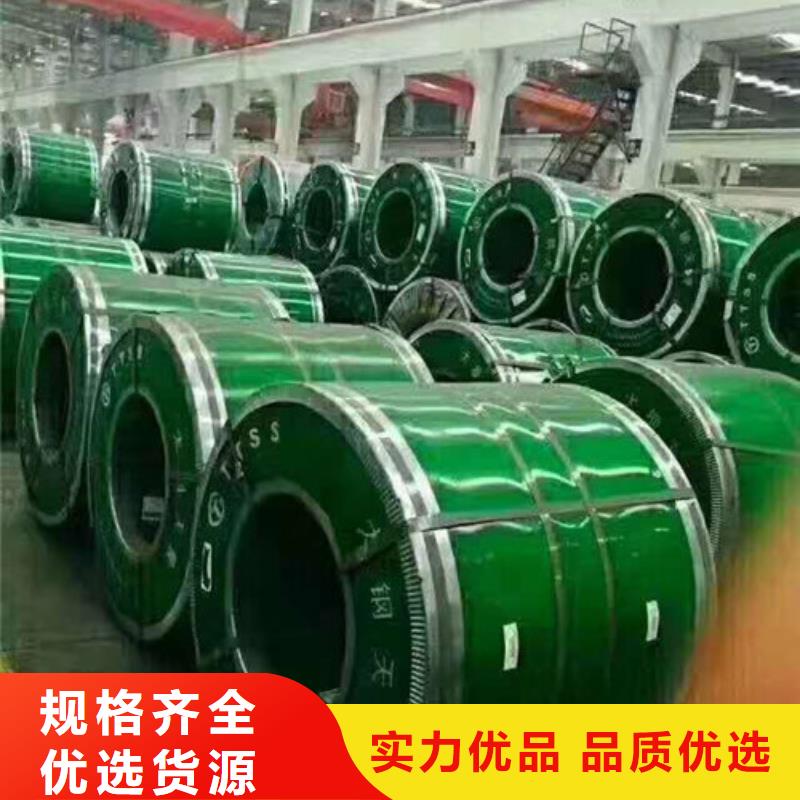 不锈钢板1不锈钢无缝管出厂价