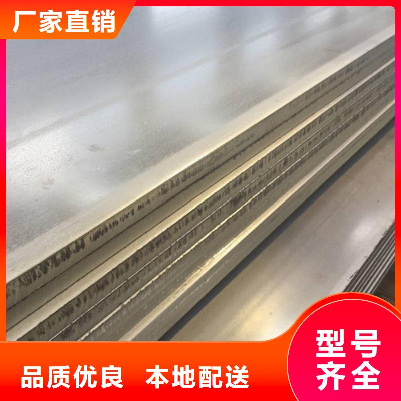 不锈钢板1,不锈钢无缝管订购