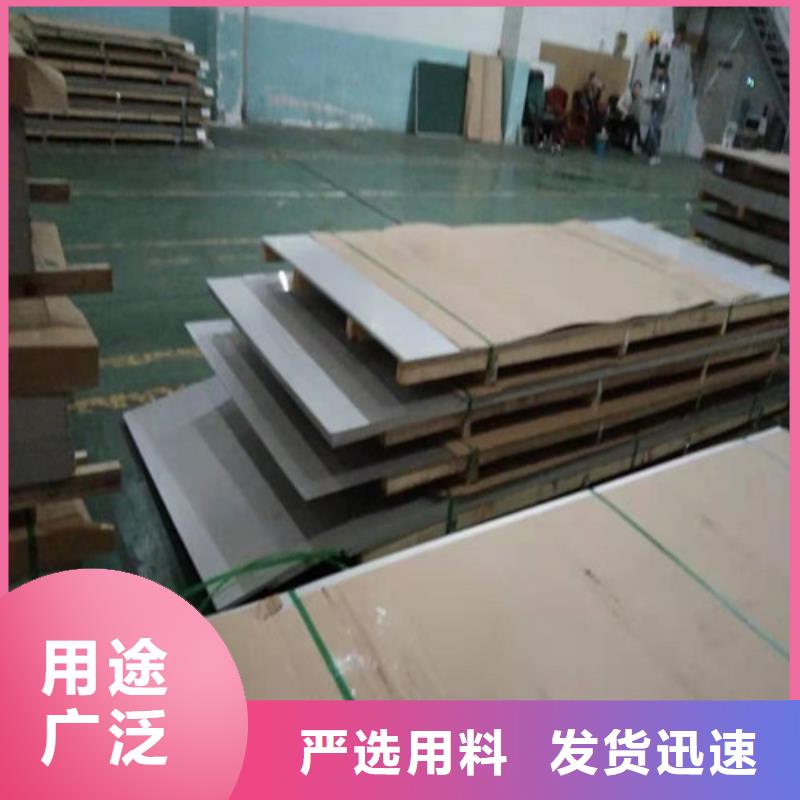 不锈钢板不锈钢装饰管超产品在细节