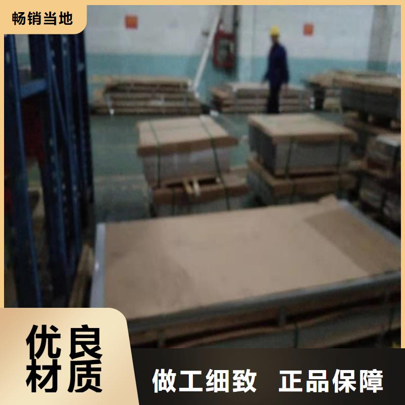 不锈钢板,不锈钢装饰管快速生产