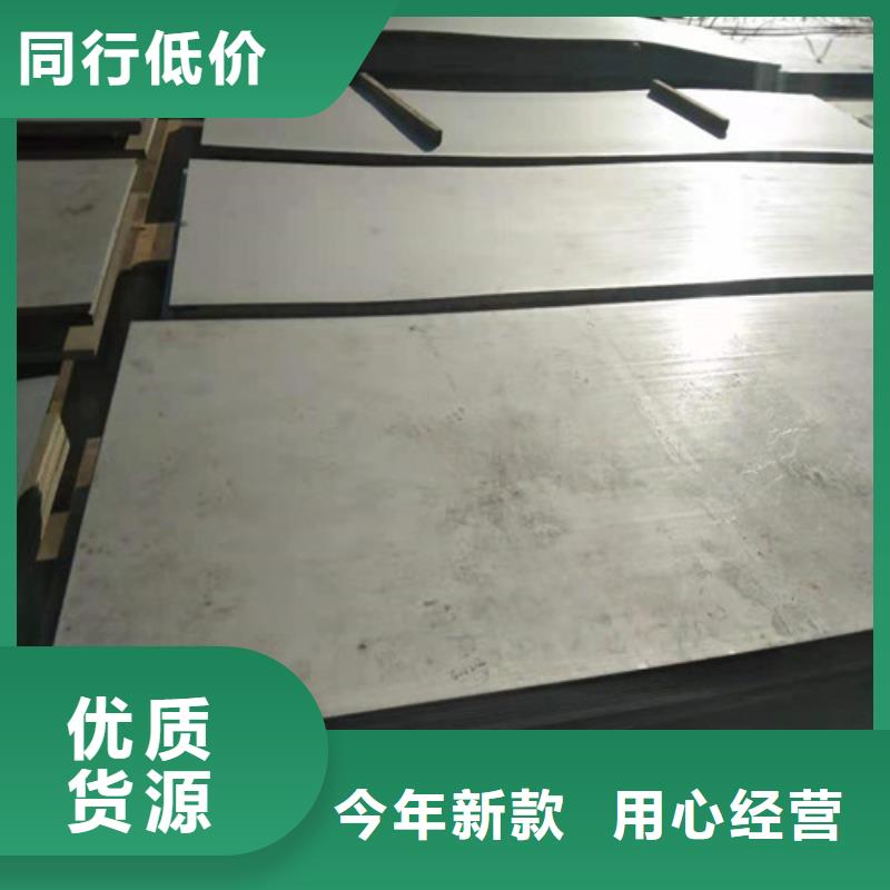 不锈钢板不锈钢装饰管自有生产工厂