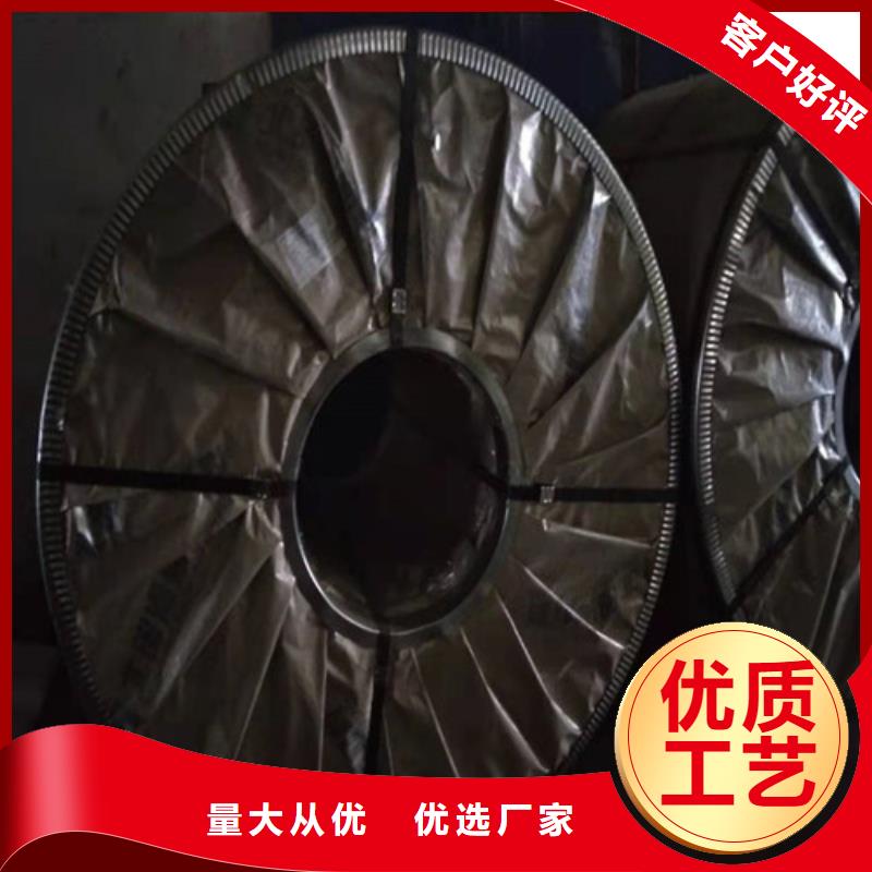不锈钢板不锈钢管源头直供