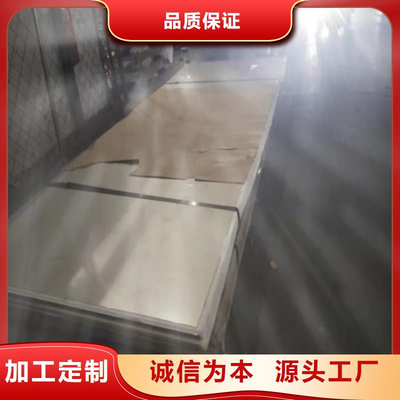 不锈钢板,不锈钢装饰管快速生产