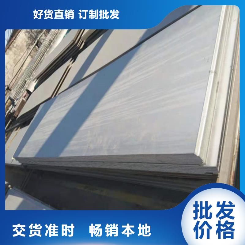 不锈钢板_不锈钢管极速发货