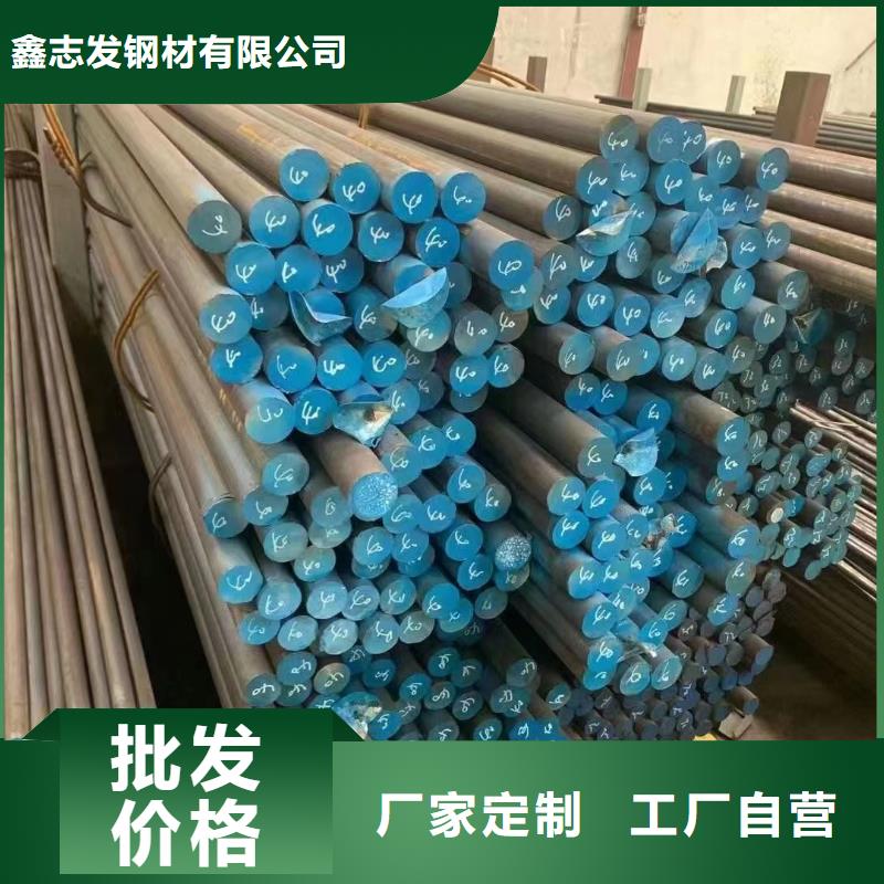 不锈钢管不锈钢焊管厂家精选好货