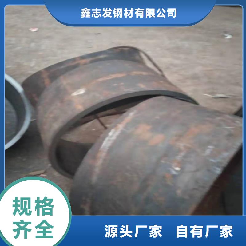 不锈钢管_2205不锈钢管让客户买的放心