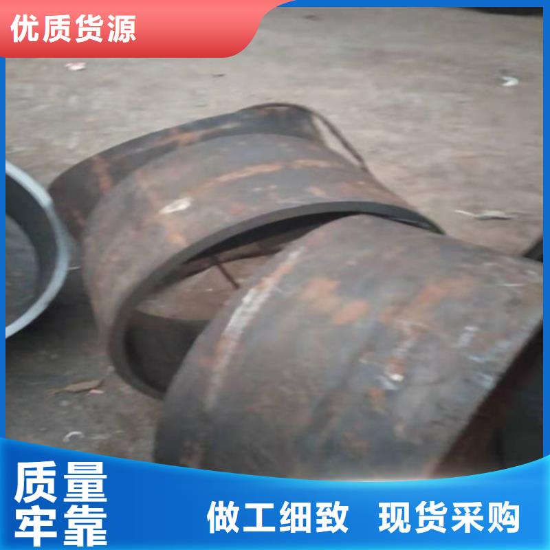 不锈钢管304不锈钢板支持批发零售