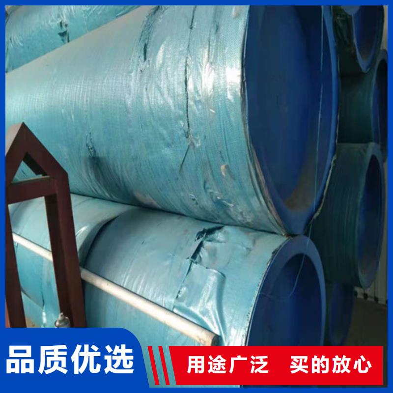 不锈钢管不锈钢无缝管拒绝中间商