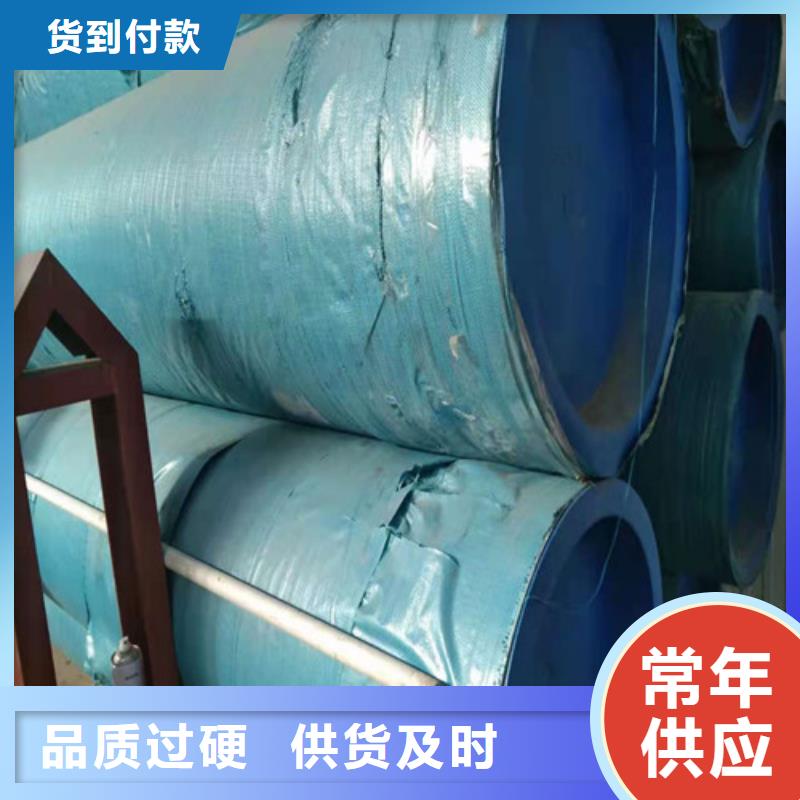不锈钢管_2205不锈钢管厂家专业完善售后