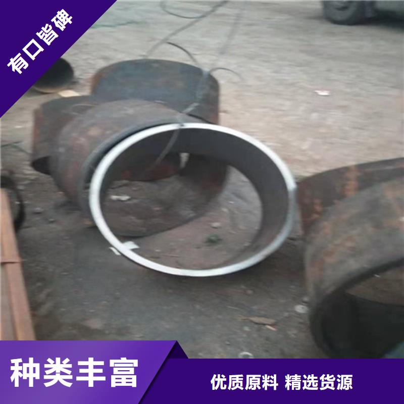 不锈钢管,不锈钢焊管设计制造销售服务一体