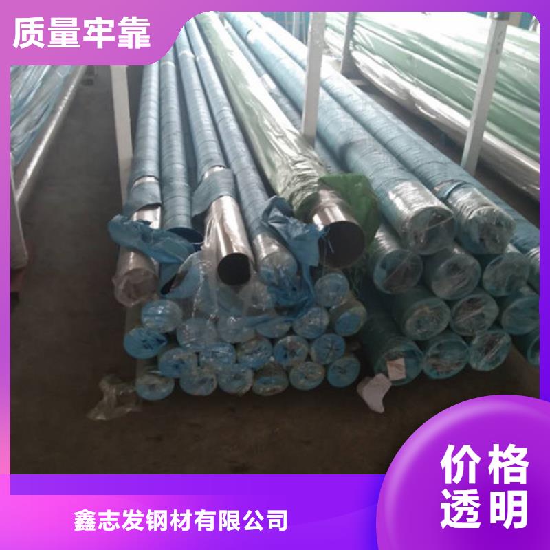 不锈钢管12Cr18Ni9不锈钢管工厂直营