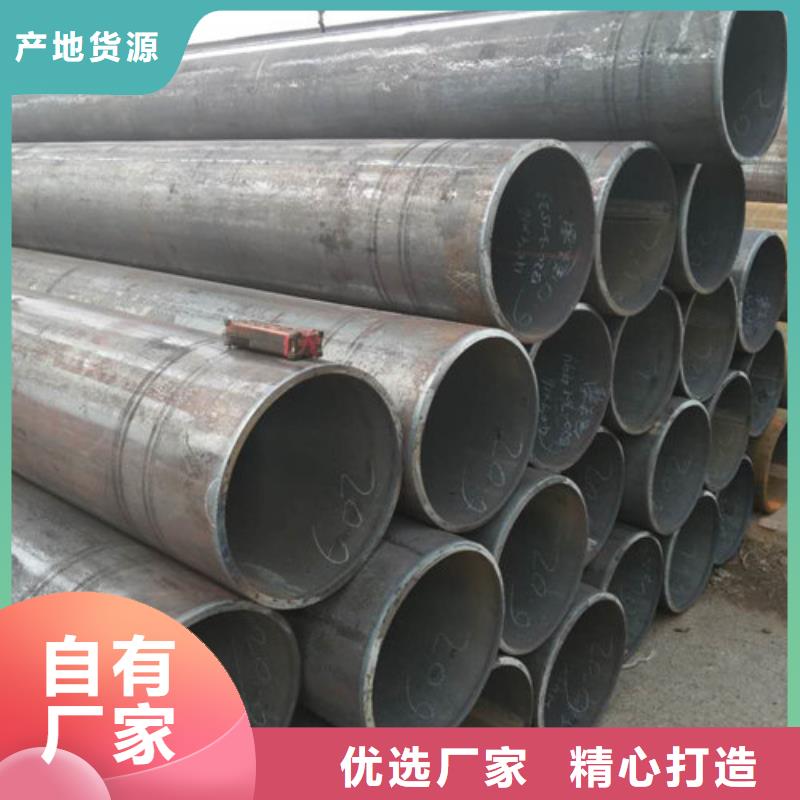不锈钢管304L不锈钢管厂家当地货源