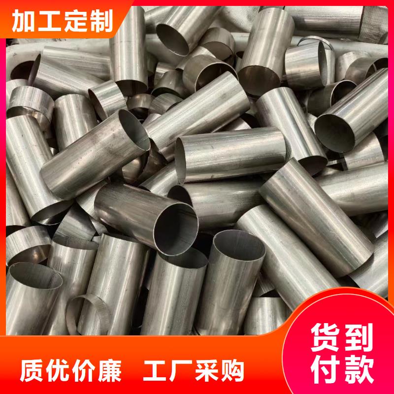 2205不锈钢工业焊管今日报价