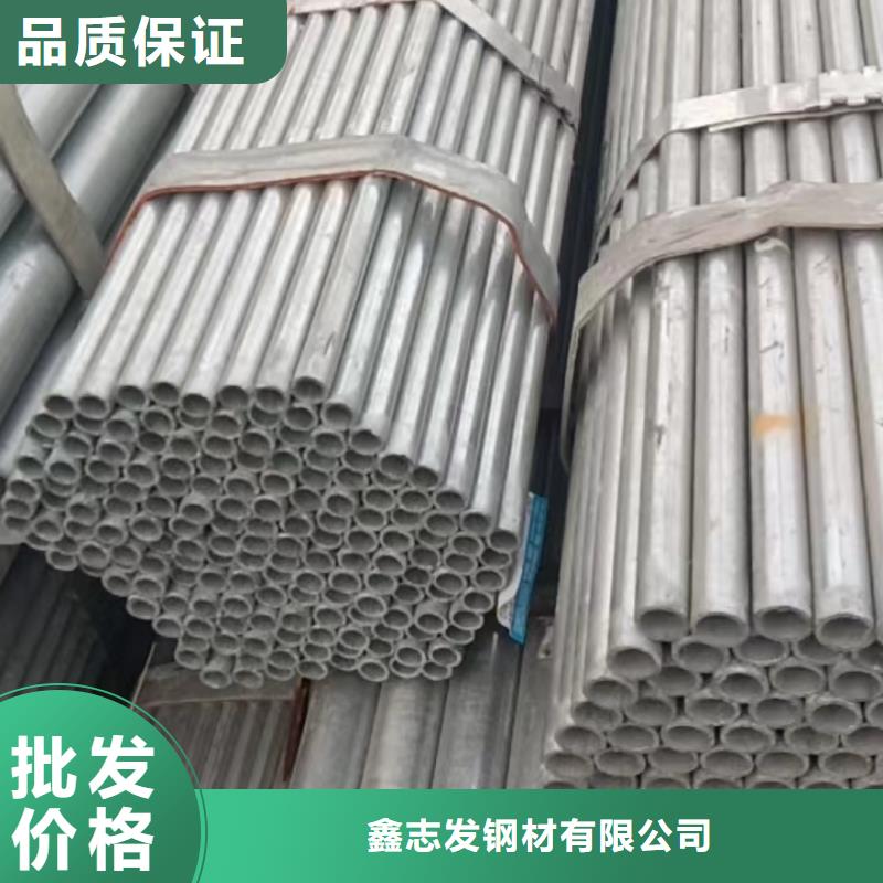 现货供应2205不锈钢工业中厚板_优质厂家