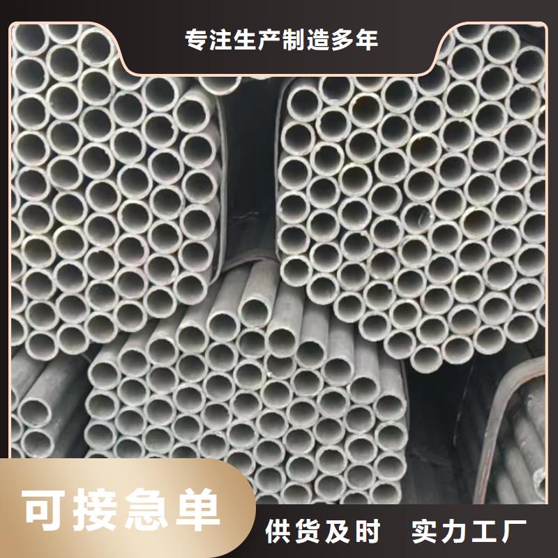 质量合格的不锈钢大口径焊管厂家