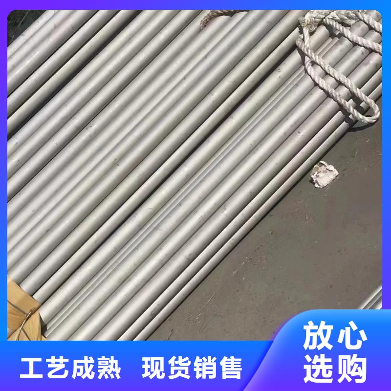 316L锅炉管白钢管一站式服务