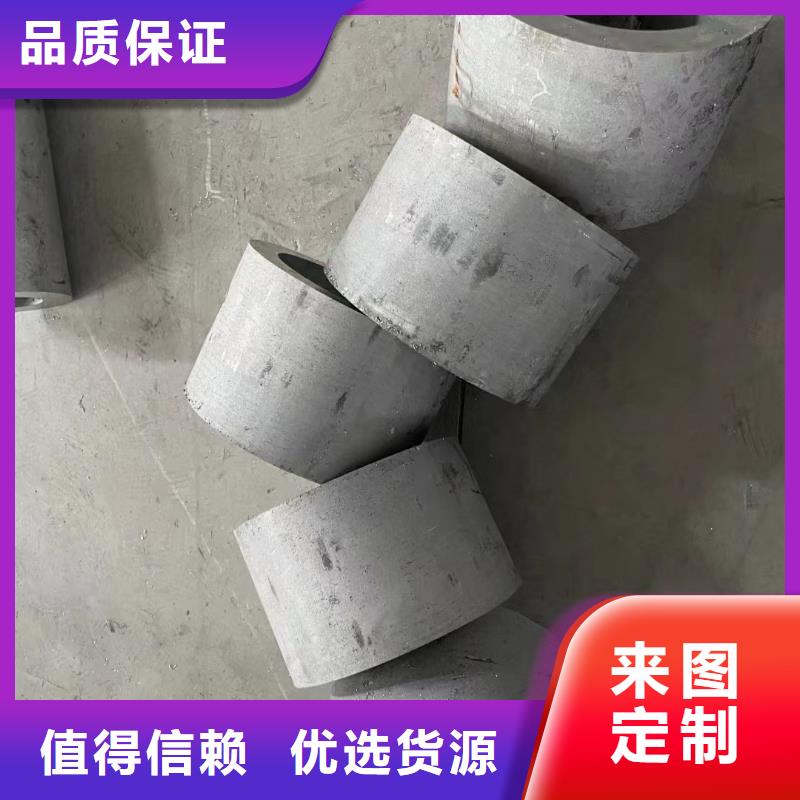 316L不锈钢大口径工业管品牌企业