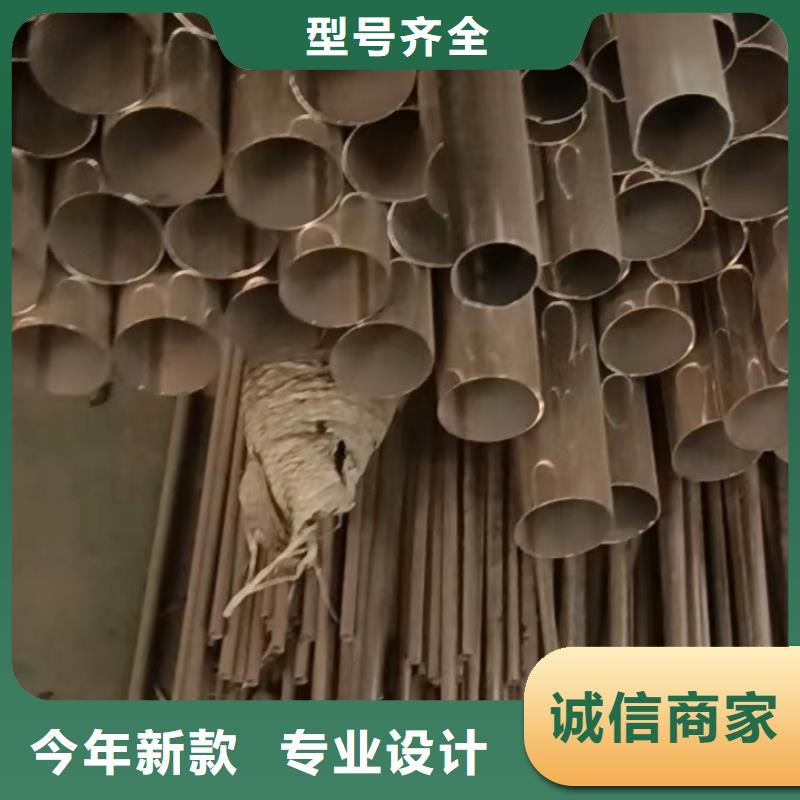 选304不锈钢工业焊管-实体厂家可定制