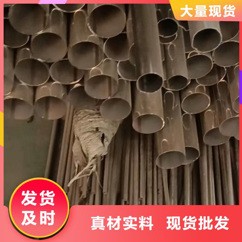 不锈钢厚壁管采购热线