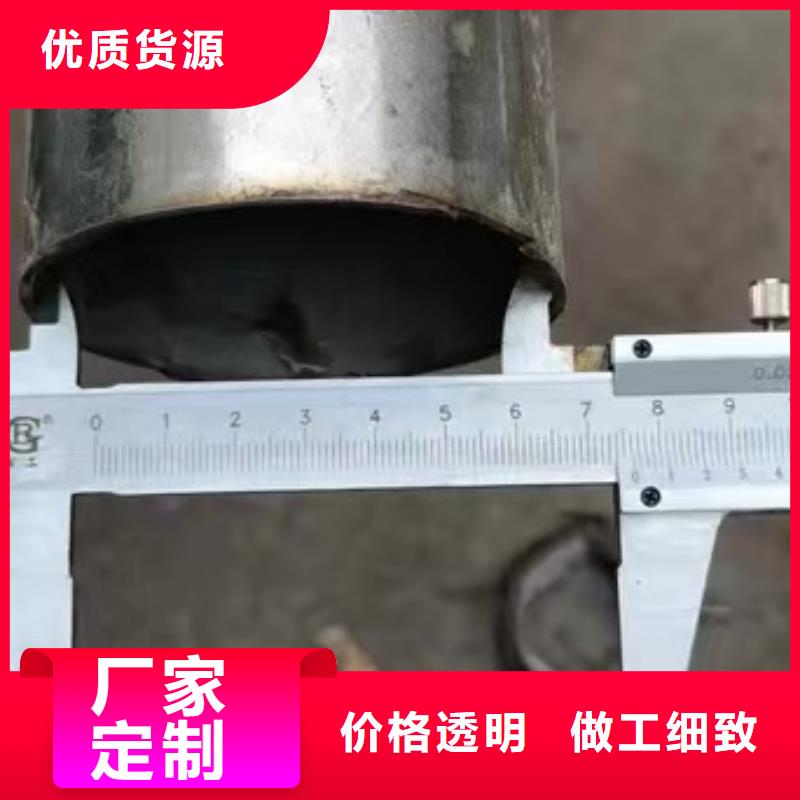 316不锈钢工业焊管资质齐全