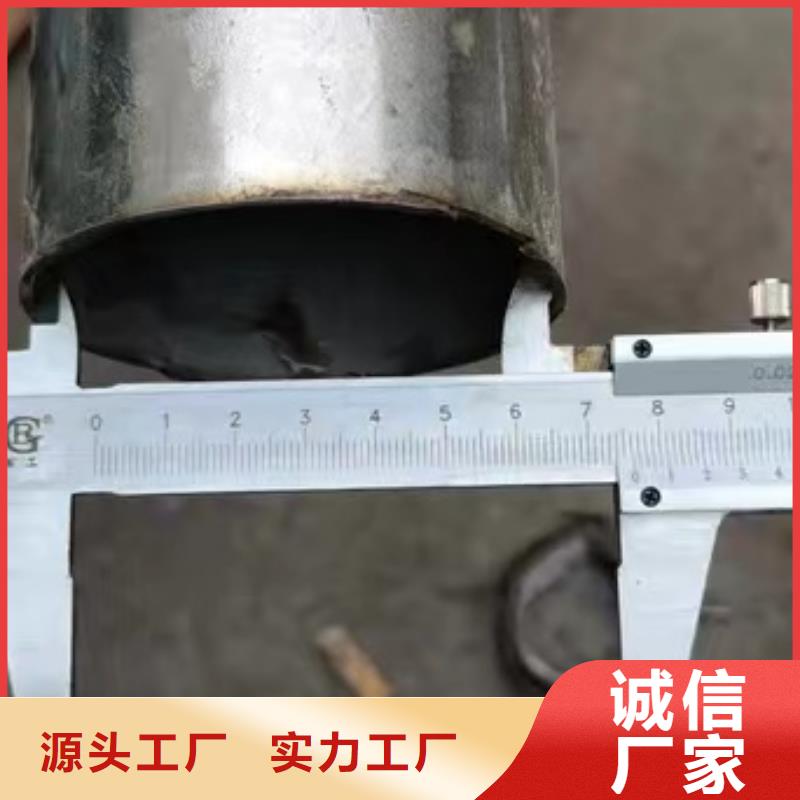 质量可靠的云南咨询不锈钢卫生级钢管厂商