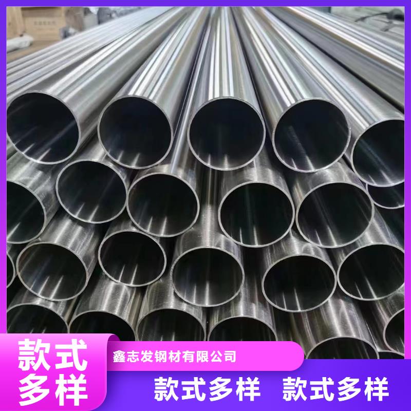 郑州订购2205不锈钢圆管厂家现货充足