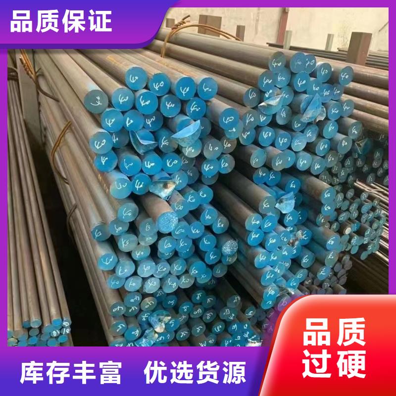 <鑫志发>316不锈钢厚壁管厂家-质量保证