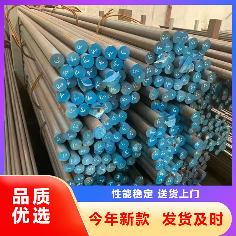 专业厂家(鑫志发)310S不锈钢管工业大口径安装