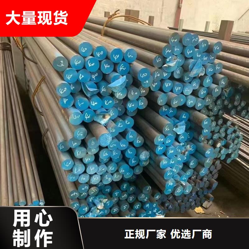 保质保量[鑫志发]生产304不锈钢工业管的公司