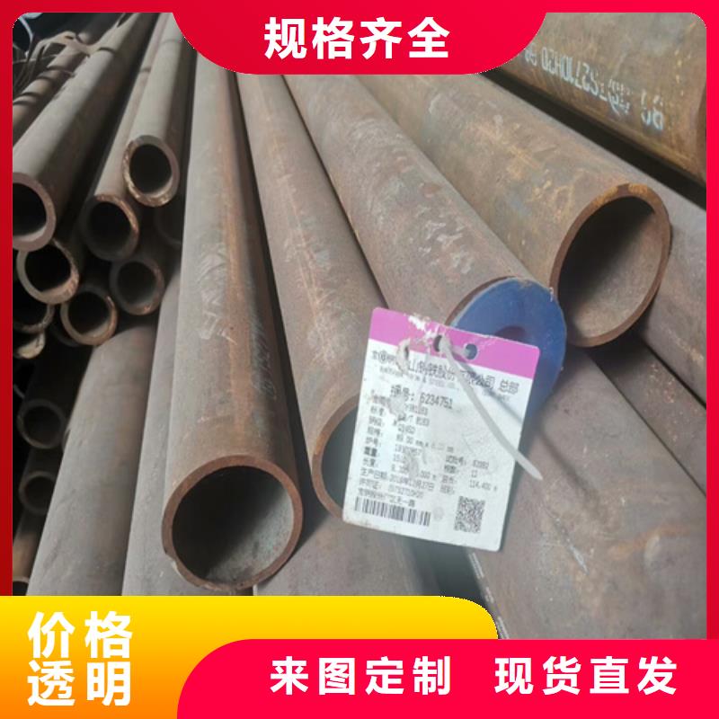 桂林 《旺宇》Gcr15轴承钢管施工团队_桂林行业案例