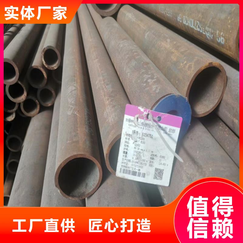 工厂自营旺宇35crmo合金钢管专业生产厂家
