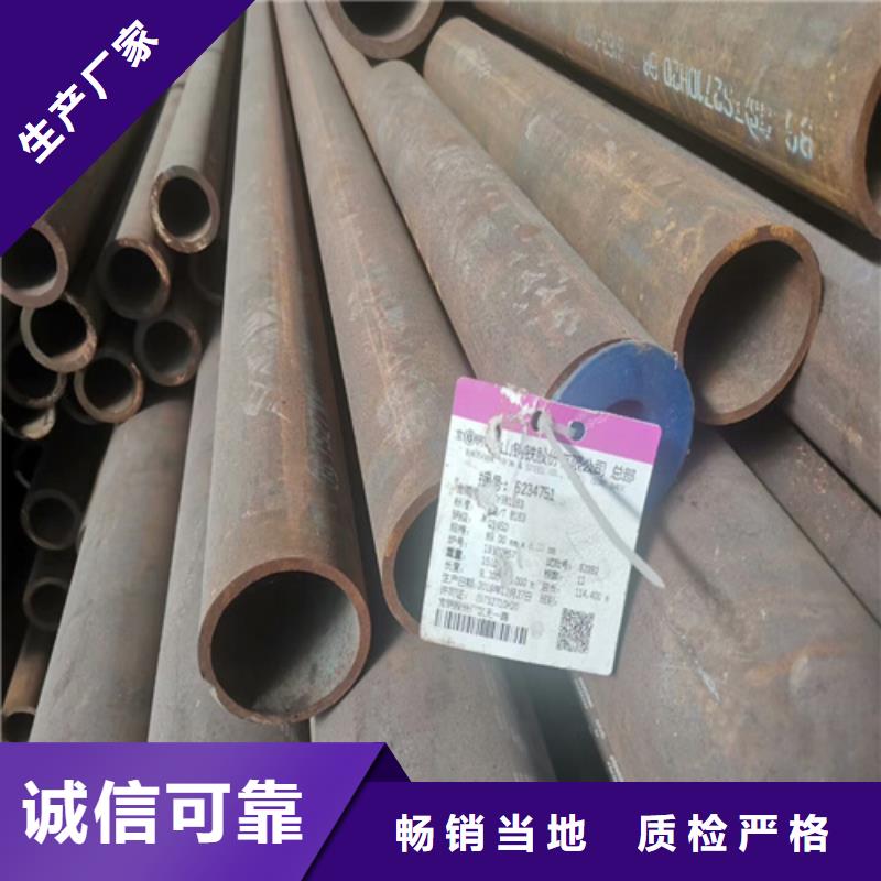 订购(旺宇)Gcr15轴承钢管多少钱一米