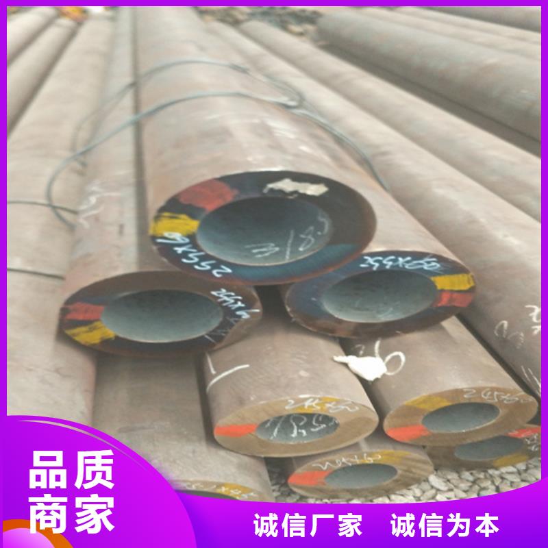 厂家直销货源充足(旺宇)P91合金钢管现货供应商
