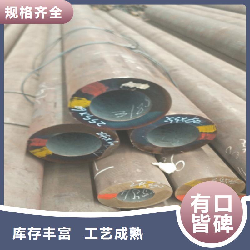 订购(旺宇)Gcr15轴承钢管多少钱一米