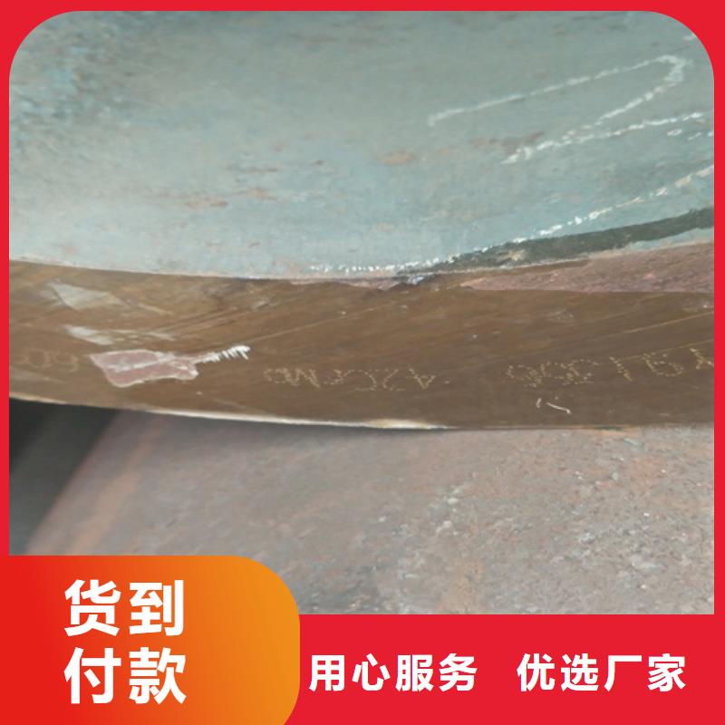 桂林 《旺宇》Gcr15轴承钢管施工团队_桂林行业案例