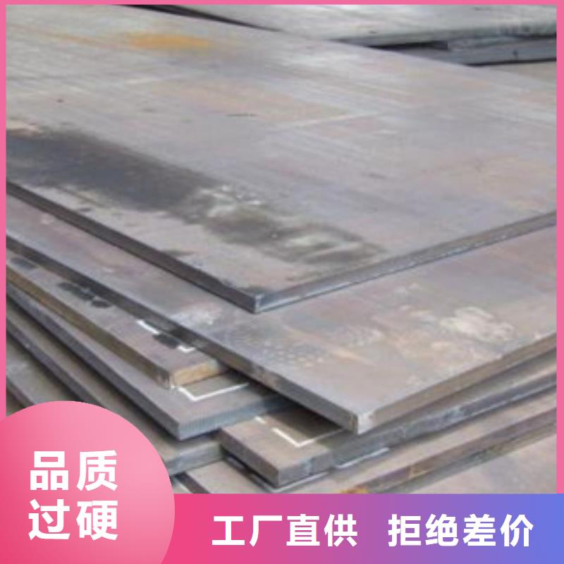 【锦州】附近Q345R容器钢板钢板标准件加工厂